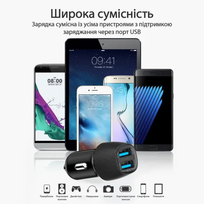 Зарядное устройство Promate voltrip-duo.black изображение 7