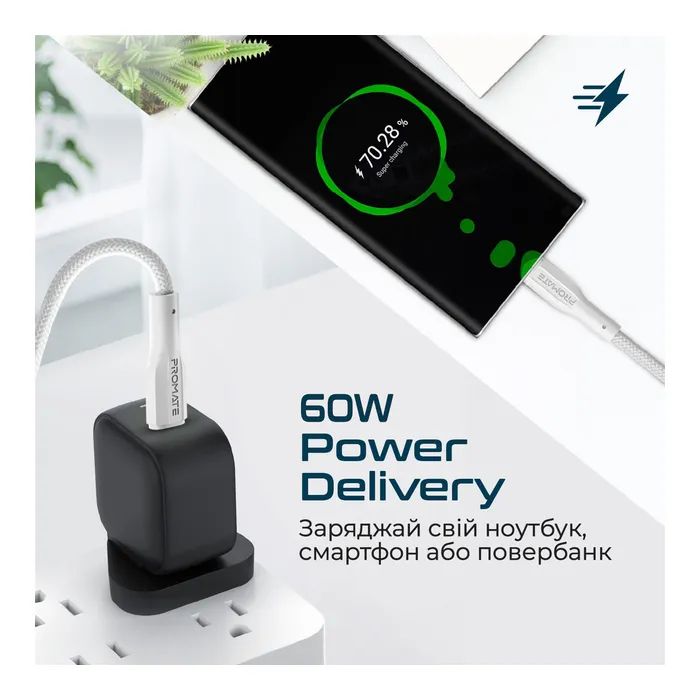 Дата кабель USB-C to USB-C xcord-cc.black Promate (xcord-cc.black) изображение 3