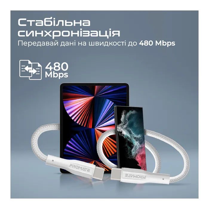 Дата кабель USB-C to USB-C xcord-cc.black Promate (xcord-cc.black) изображение 4
