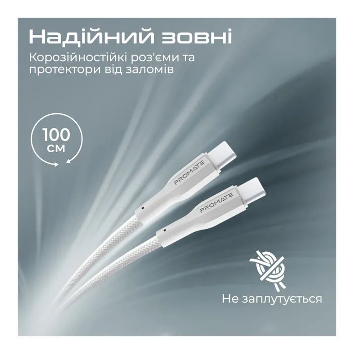 Дата кабель USB-C to USB-C xcord-cc.black Promate (xcord-cc.black) изображение 6
