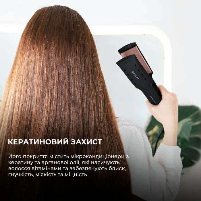 Вирівнювач для волосся Cecotec RitualCare Wet&Dry (CCTC-04328) зображення 3