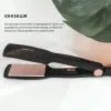 Вирівнювач для волосся Cecotec RitualCare Wet&Dry (CCTC-04328) зображення 4