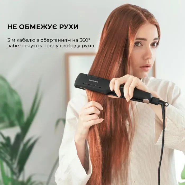 Вирівнювач для волосся Cecotec RitualCare Wet&Dry (CCTC-04328) зображення 8