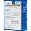 Презервативы Sagami Xtreme Feel Fit 3 шт. (4974234811939) изображение 2
