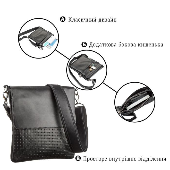 Сумка Shvigel З натуральної шкіри Чорна (11124) зображення 4