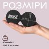 Массажный мяч PowerPlay PP-4355 Silicone Lacrosse Peanut Ball (6.3х12.6см) Чорний (PP-4355_Black) изображение 8