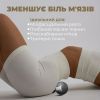 Массажный мяч PowerPlay PP-4355 Silicone Lacrosse Peanut Ball (6.3х12.6см) Чорний (PP-4355_Black) изображение 9