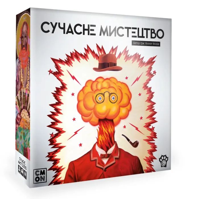 Настольная игра WoodCat Современное Искусство (Modern Art) (укр.) (W0044)
