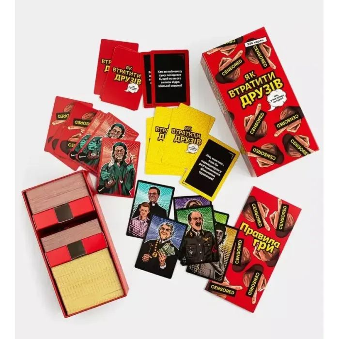 Настільна гра Fun Games Shop Як втратити друзів (укр.) (FGS66) зображення 3