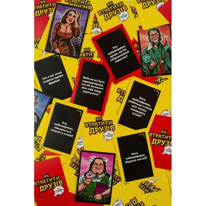 Настільна гра Fun Games Shop Як втратити друзів (укр.) (FGS66) зображення 4