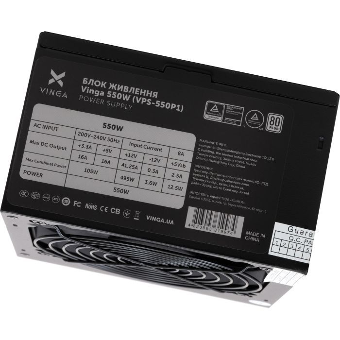 Блок живлення Vinga 550W (VPS-550P1) зображення 8 Блок живлення Vinga 550W (VPS-550P1) зображення 8