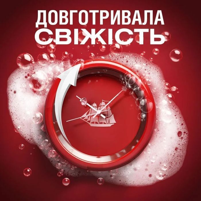 Гель для душа Old Spice Epic Legend 400 мл (8700216611046) изображение 4