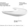 Аксессуар для стульчика для кормления Stokke Столешница Stokke Tray, White (белый) (428501) изображение 2