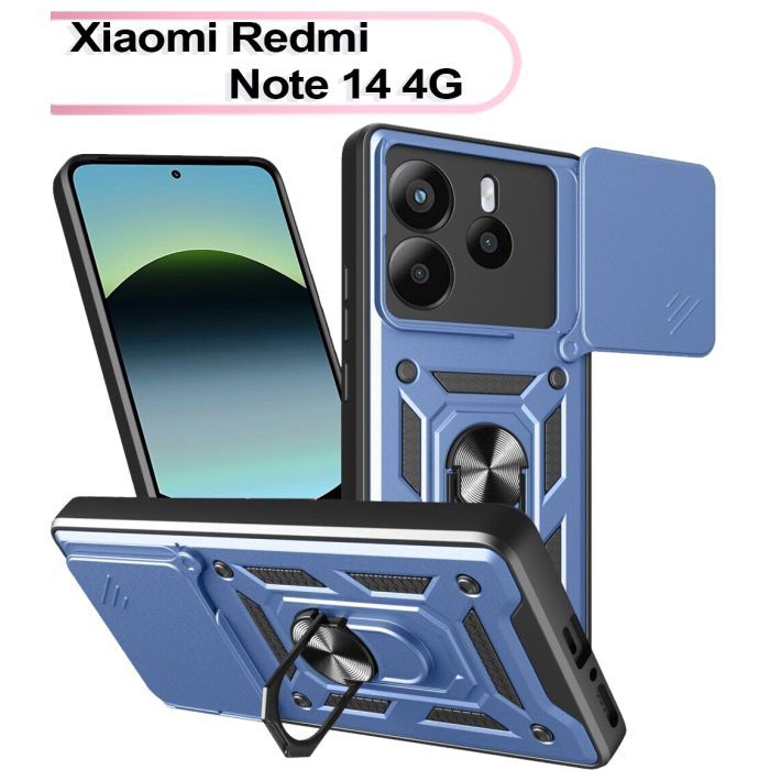 Чохол до мобільного телефона BeCover Military Xiaomi Redmi Note 14 4G Black (713451)