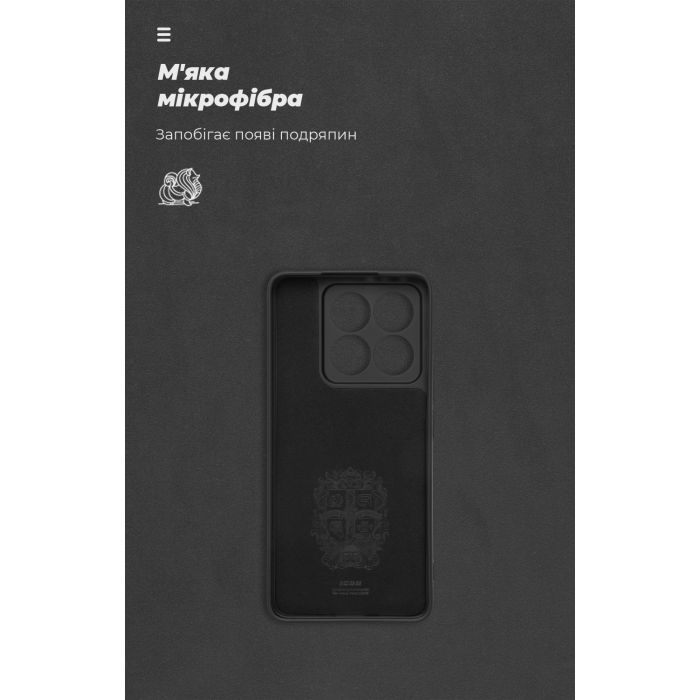 Чохол до мобільного телефона Armorstandart ICON Xiaomi 14T Camera cover Black (ARM85084) зображення 4
