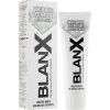 Зубная паста BlanX Whitening 75 мл (8017331051474)