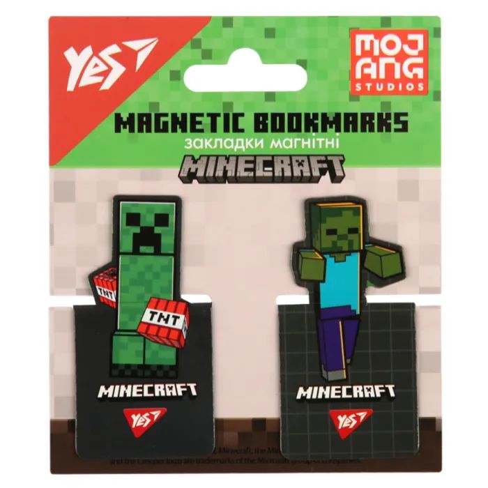 Закладки для книг Yes магнітні Minecraft, висікання, 2 шт (708397)
