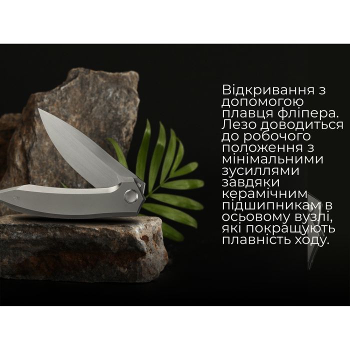 Ніж Weknife Acuminal, Rainbow Titanium, Stonewash (WE23070-4) зображення 11