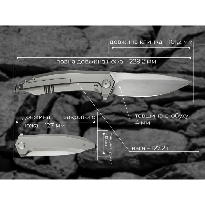 Ніж Weknife Acuminal, Rainbow Titanium, Stonewash (WE23070-4) зображення 12