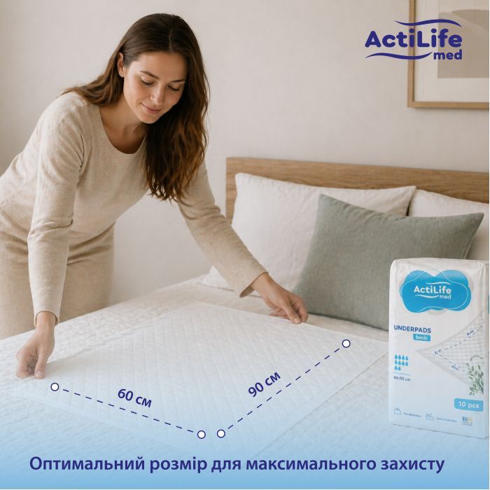 Пеленки для младенцев ActiLife Med Basic 60 х 90, 10 шт (4820174981426) изображение 3