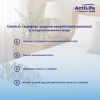 Пеленки для младенцев ActiLife Med Basic 60 х 90, 10 шт (4820174981426) изображение 5