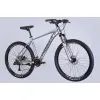 Велосипед Formula 27,5" ZEPHYR 2.0 DD рама-17" AL 2025 срiблястий (OPS-FR-27,5-011) изображение 6