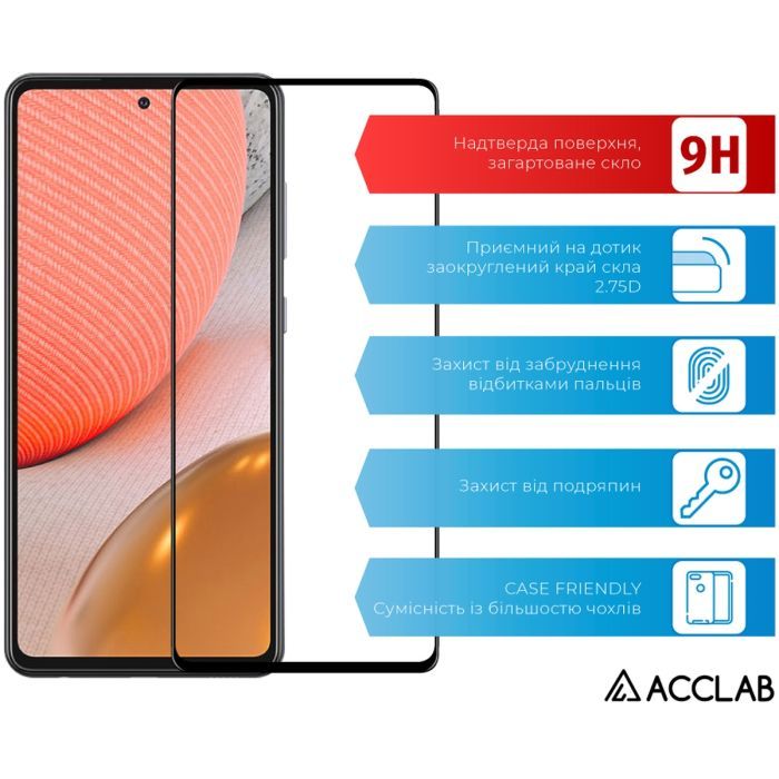 Скло захисне ACCLAB Full Glue Samsung A72 Black (1283126510557) зображення 3