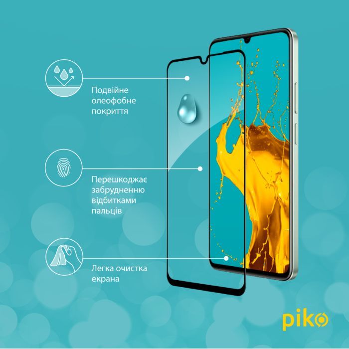 Стекло защитное Piko Full Glue Realme C63 Black (1283126594984) изображение 4