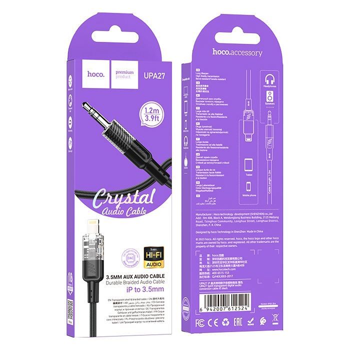 Кабель мультимедийный Lightning to 3.5mm M 1.0m UPA27 Spirit transparent Black HOCO (6942007612524) изображение 4