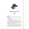 Книга Готикана - RuNyx КСД (9786171513075) изображение 4
