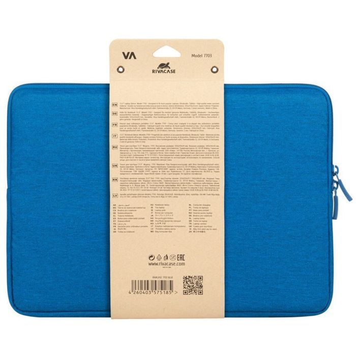 Чехол для ноутбука RivaCase 13.3" 7703 Suzuka Azure Blue (7703Azure Blue) изображение 12