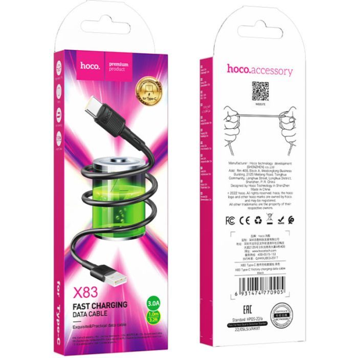 Дата кабель USB 2.0 AM to USB-C 1.0m 3A PVC X83 black HOCO (6931474770905) изображение 4