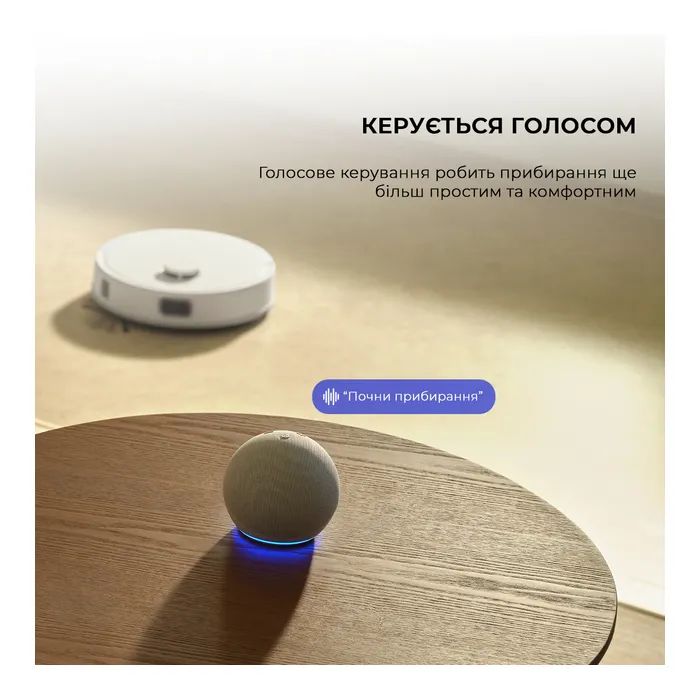 Пилосос MOVA E20 Plus (RLE22GD) зображення 12