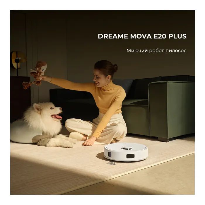 Пилосос MOVA E20 Plus (RLE22GD) зображення 2