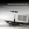 Пилосос MOVA E20 Plus (RLE22GD) зображення 9