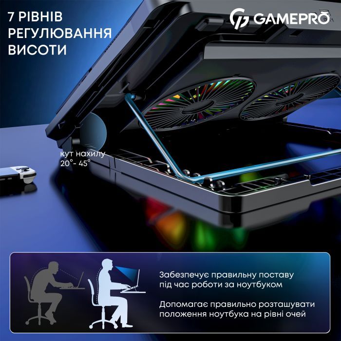 Подставка для ноутбука GamePro CP910 изображение 11