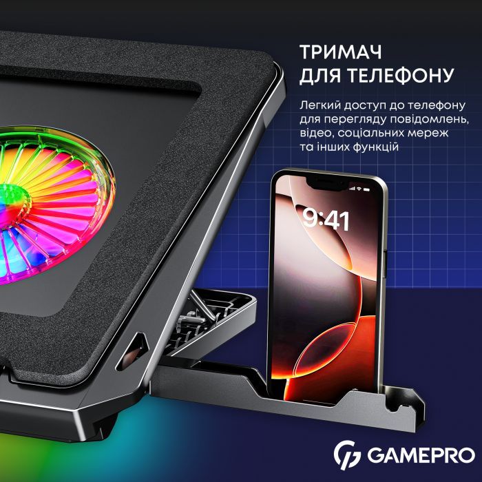 Подставка для ноутбука GamePro CP910 изображение 12