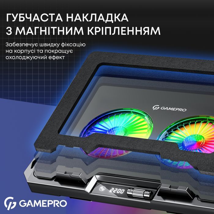 Подставка для ноутбука GamePro CP910 изображение 5