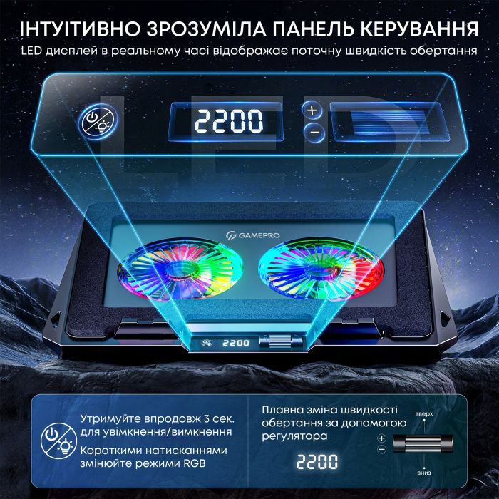Подставка для ноутбука GamePro CP910 изображение 7