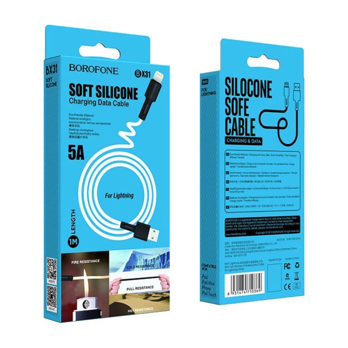 Дата кабель USB 2.0 AM to Lightning 1.0m 2.4A silicone BX31 white BOROFONE (6931474710369) изображение 4