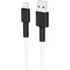 Дата кабель USB 2.0 AM to Lightning 1.0m 2.4A silicone BX31 white BOROFONE (6931474710369)