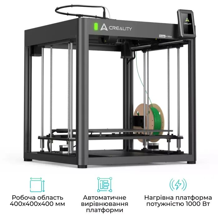 3D-принтер Creality Ender-5 Max изображение 3