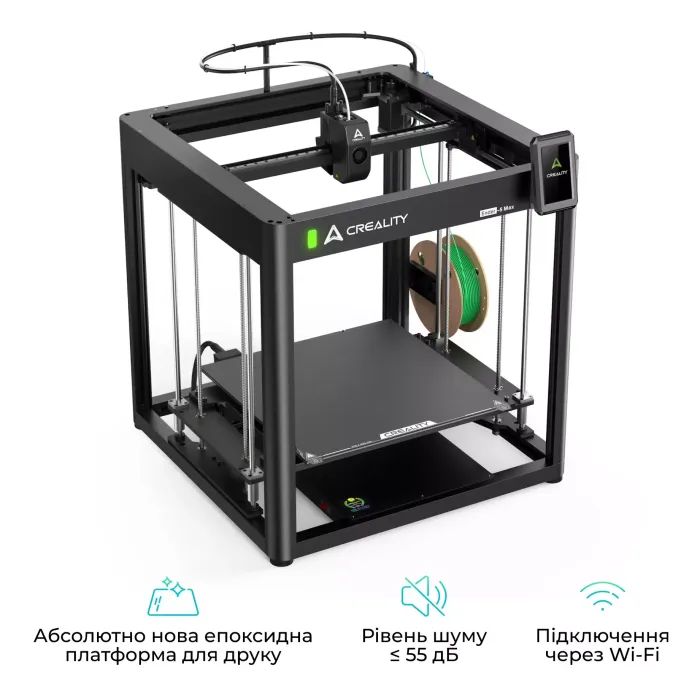 3D-принтер Creality Ender-5 Max изображение 4