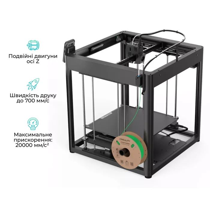 3D-принтер Creality Ender-5 Max изображение 5