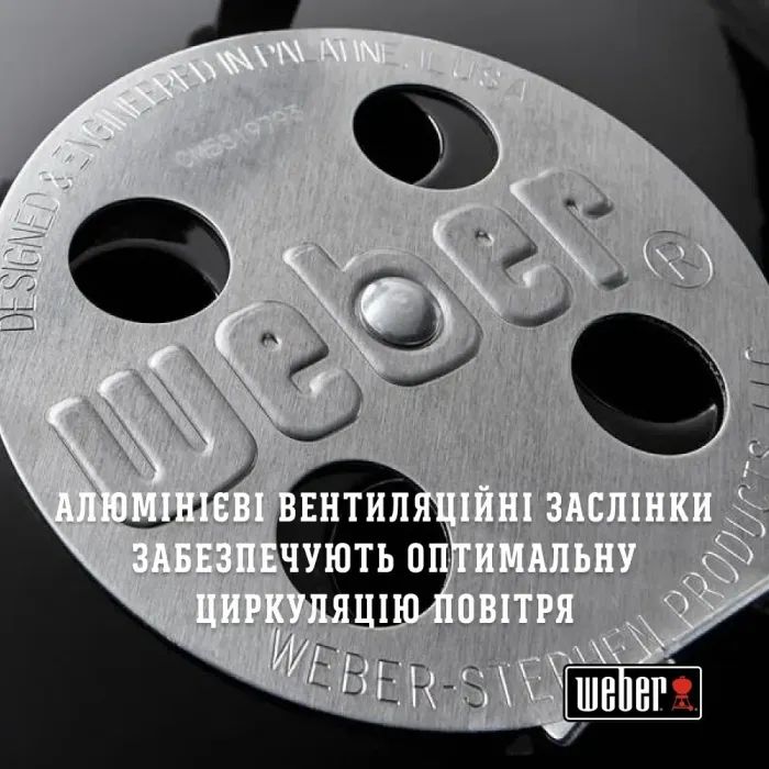 Гриль-барбекю Weber Classic Kettle 47 см Black (1241304) изображение 8