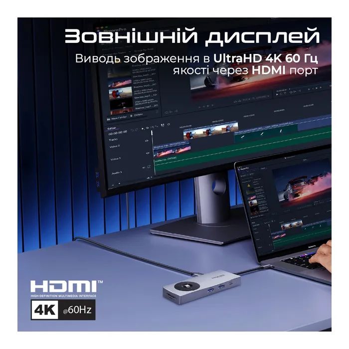 Концентратор Promate USB-C 14-in-1 Promate comandhub-pro (comandhub-pro) зображення 3