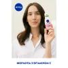 Средство для снятия макияжа Nivea Radiance Waterproof Eye MakeUp Remover 125 мл (4005900898388) изображение 6