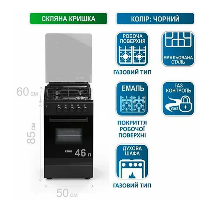 Плита PRIME Technics PSG 54001 D изображение 7