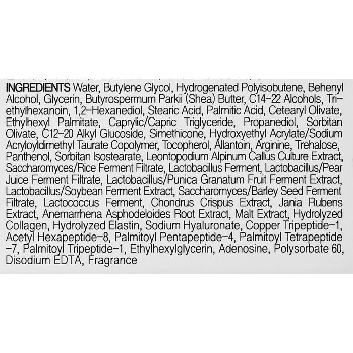 Крем для лица Medi-Peel Peptide-Tox Bor Cream 50 г (8809409347455) изображение 3