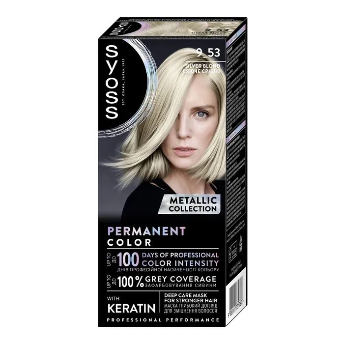 Фарба для волосся Syoss BL Permanent Coloration 3-89 - Кавова бронза (9000101732207)